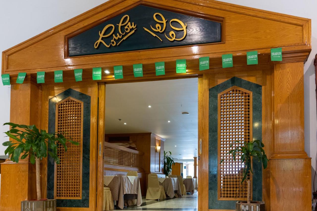 Grand Star Al Saha Hotel Yidda Exterior foto